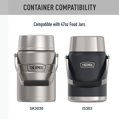 47oz FOOD JAR - REPLACEMENT INNER LINER CONTAINER